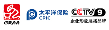 獲得同行首批CRAA認證產品